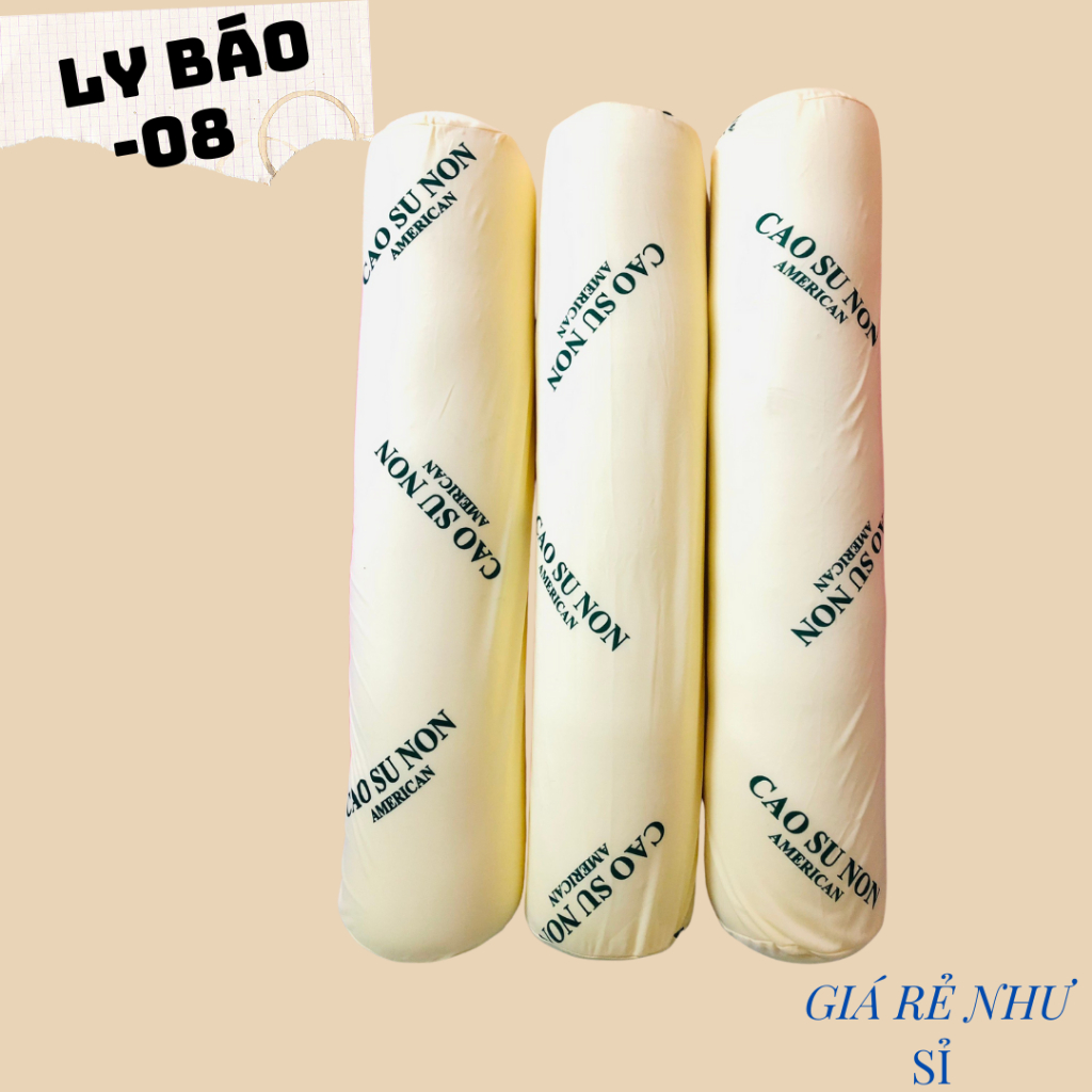 Ruột Gối Cao Su Nhân Tạo American. Ruột ôm cao su - Gối nằm cao su