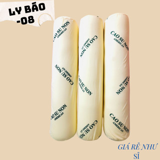 Ruột Gối Cao Su Nhân Tạo American. Ruột ôm cao su - Gối nằm cao su