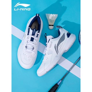 Giày cầu lông, chạy bộ, bóng bàn, bóng rổ Lining dành cho nam và nữ 2024 - Chính hãng 2024