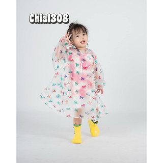 Áo mưa bít trẻ em hình thú dễ thương