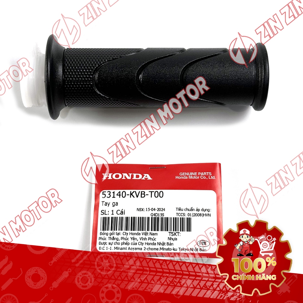 Bao Tay Phải Future 125 Mập, Future Fi 125, Future BXC 125 2014 2015 2016 2017 Chính Hãng - ZZM