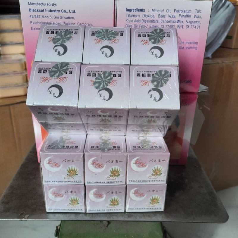 Sỉ lốc 6h kem sò mặt trăng