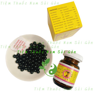 Ngự Dụng Tứ Đằng Tố 60v