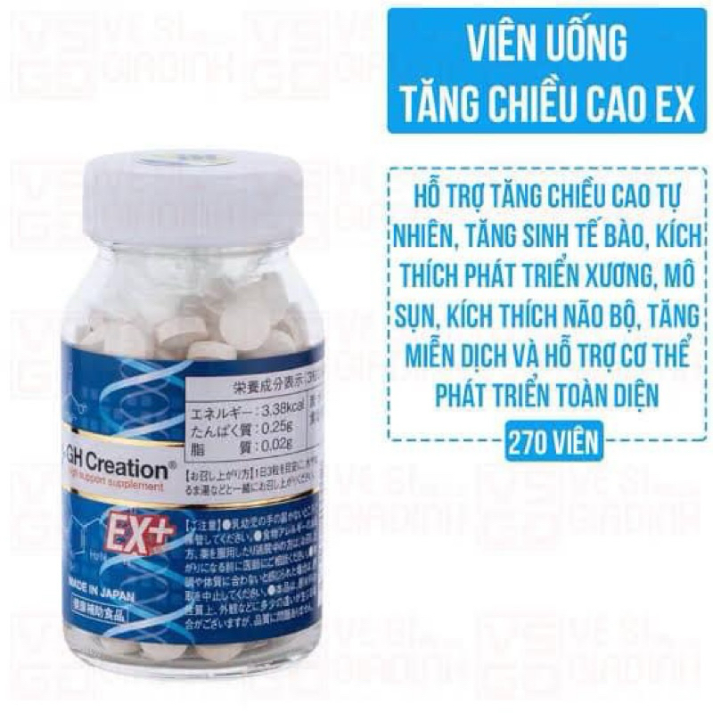 Viên uống tăng chiều cao GH Creation EX+ thúc đẩy tăng trưởng chiều cao tối ưu