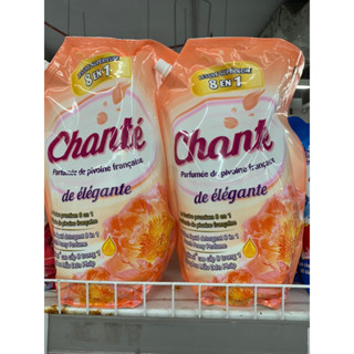 Túi nước giặt xả Chante 8in1 hương hoa mẫu đơn pháp(mới) 3,2kg
