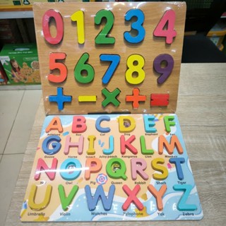 Đồ Chơi Gỗ S-kids, Combo 2 bảng chữ cái tiếng Anh và số đếm gỗ nổi 20 x 30 cm