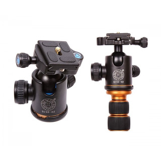 CỦ DẦU CHÂN MÁY ẢNH BALL HEAD BEIKE BK-02 + QUÀ TẶNG
