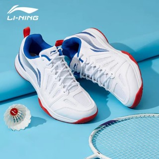 Có sẵn - Giày thể thao chơi cầu lông, bóng rổ, pickleball Lining dành cho nam và nữ 2024 - hàng auth