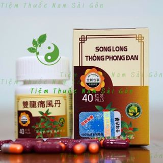  Song Long Thống Phong Đan Malay Hộp 40 viên  hàng chuẩn xịn  Hỗ trợ cơ xương khớp 