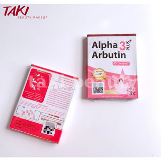 Viên Kích Trắng Ngày Đêm Alpha Arbutin