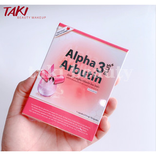 Viên Kích Trắng Ngày Đêm Alpha Arbutin