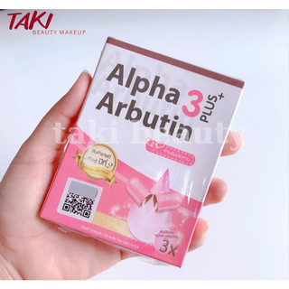 Viên Kích Trắng Ngày Đêm Alpha Arbutin