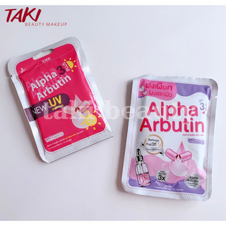 Viên Kích Trắng Ngày Đêm Alpha Arbutin