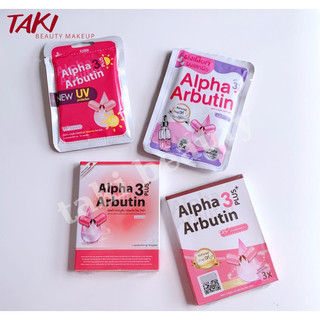 Viên Kích Trắng Ngày Đêm Alpha Arbutin