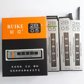 Set 3 Ruột chì kim GRCT 2B ngòi 0,5
