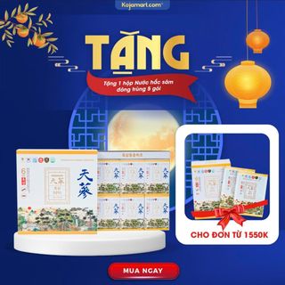 Nước Hắc Sâm Đông Trùng Hạ Thảo Premium Hàn Quốc Korean Red Ginseng
