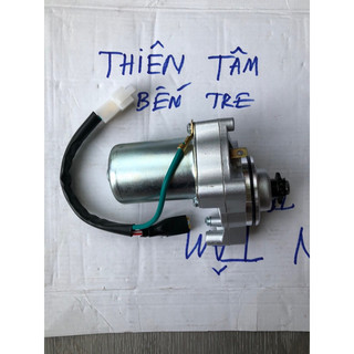 Củ đề dream wave (motua đề)