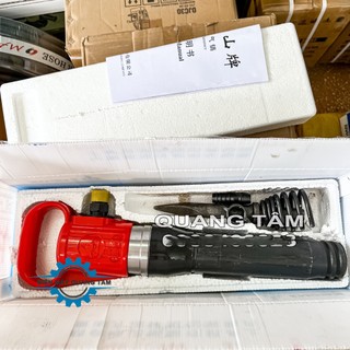 Máy - Búa Đục Hơi G10 KaiShan (Khai Sơn) Đỏ [Chính Hãng]