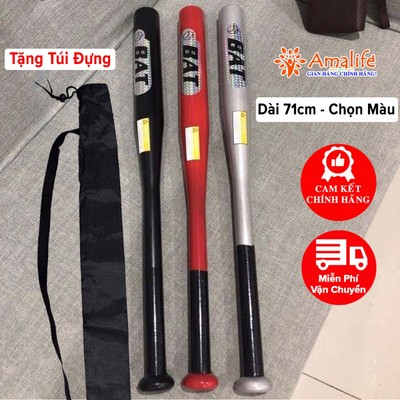 [Tặng Túi ] Gậy Bóng Chày 71cm (28inch) - Chọn Màu Hợp Kim Thép Cứng - Tặng Túi Đựng Gậy Bóng Chày Chính Hãng Amalife