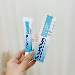 Kem chống hăm BEPANTHEN của Đức, an toàn, hiệu quả cho bé,Tuýt-20g