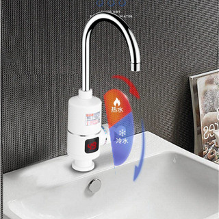 Vòi nước nóng trực tiếp, máy làm nước nóng thông minh
