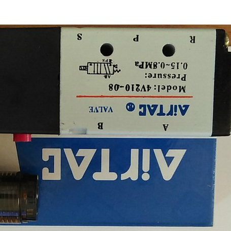 Van điện từ AIRTAC 4V210-08