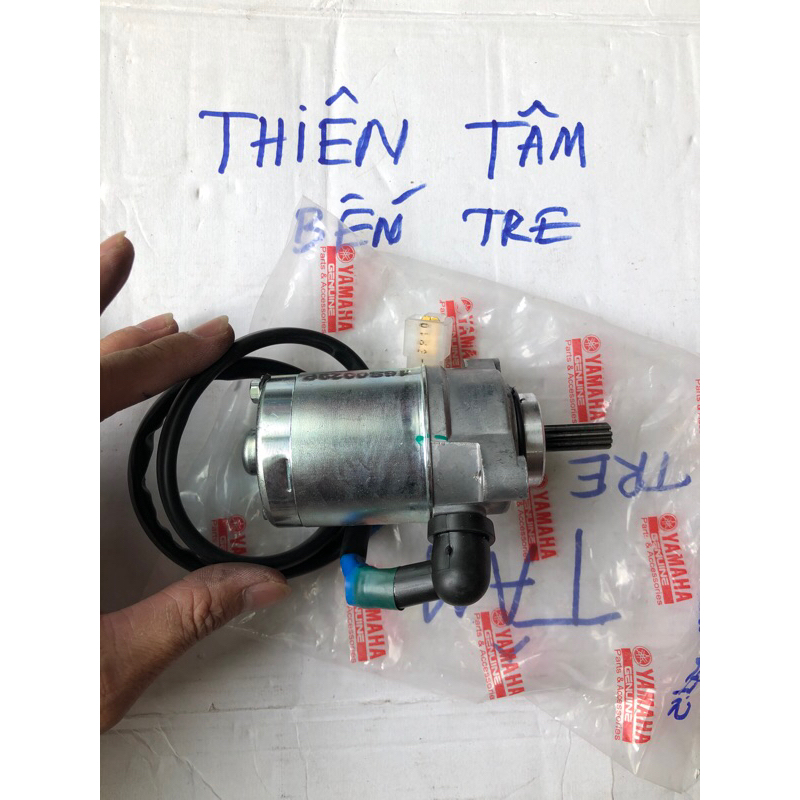 Củ đề Sirius Fi