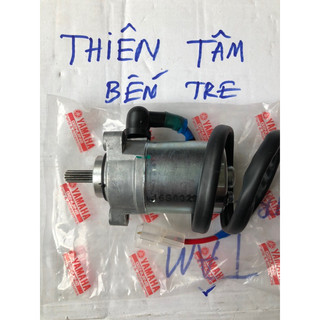 Củ đề Sirius Fi