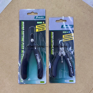 Kềm cắt seal Pro'skit (PK-501A/ PK-5101-CE)