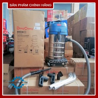 Máy hút bụi công nghiệp 30l dongcheng dvc30