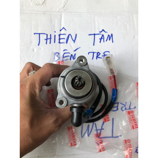 Củ đề Sirius Fi