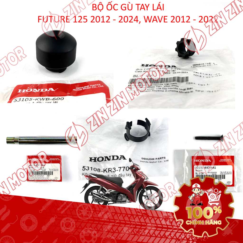 Bộ Gù Tay Lái Future 125 Mập, Future Fi 125, Future BXC 125 2014 2015 2016 2017 Chính Hãng - ZZM