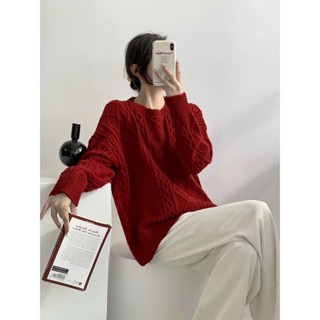  Áo len dài tay nữ màu trắng be form rộng DELIZ áo len vặn thừng dày dặn chất len mịn loại 1 