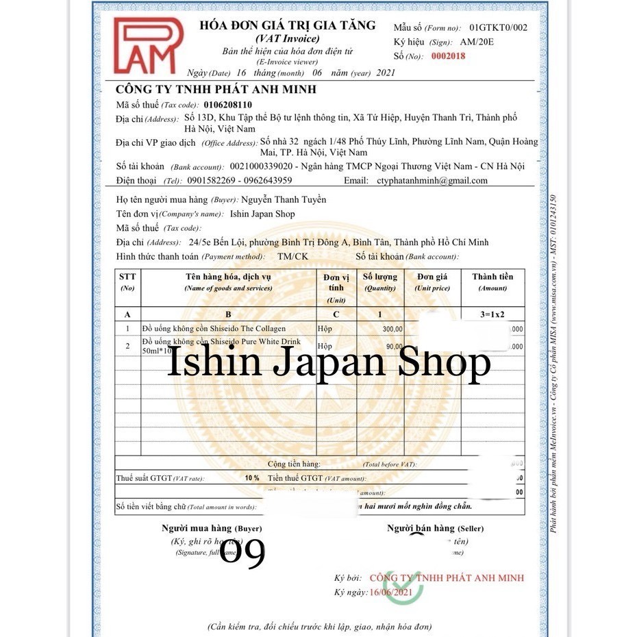 (Combo 3 hộp) Nước uống trắng da Pure White shiseido Nhật Bản