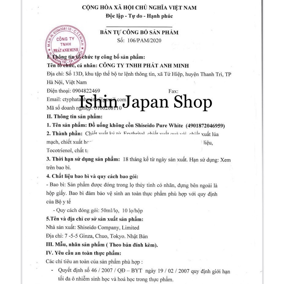 (Combo 3 hộp) Nước uống trắng da Pure White shiseido Nhật Bản