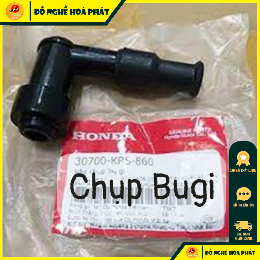Tẩu Buri Xe Máy Nắp Chụp Bugi Buri Có Trở Hàng Chất Lượng Cao Có Bh1 năm