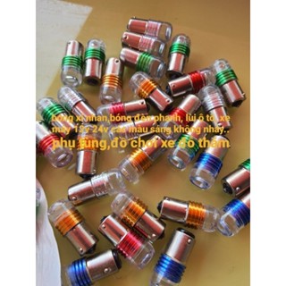 Bóng đèn led xi nhan, phanh, lùi các màu 12v 24v  cho ô tô, xe máy( BÓNG LED CÁC MÀU).có clip thử