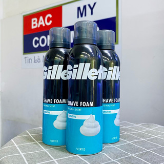 Bọt cạo râu bảo vệ toàn diện Gillette Shave Foam 200ml  - GIÚP DƯỠNG ẨM VÀ BẢO VỆ DA