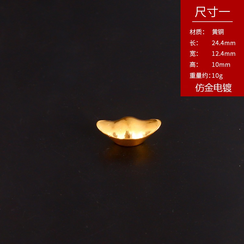 Thỏi Vàng Đồng 2.4cm(chiêu lộc,chiêu tài...)