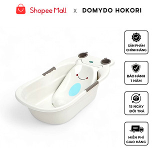 Chậu tắm cho bé hình ếch cao cấp có van thoát nước Việt Nhật 2203 - Việt Nhật Plastic