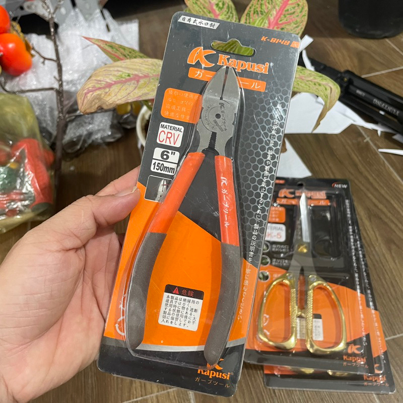 Kìm cắt kapusi 6” 150mm Kapusi, thép CRV cao cấp