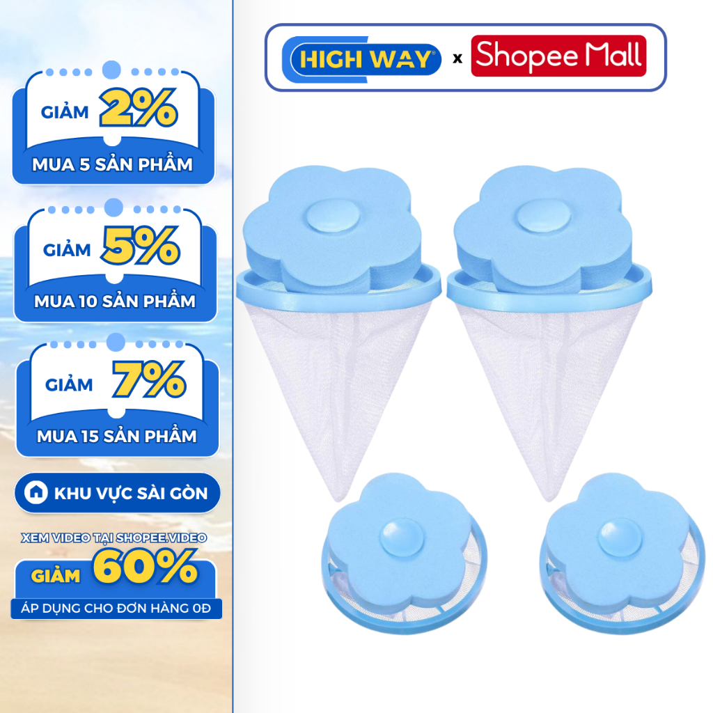 Phao Lọc Rác Máy Giặt HIGHWAY, Phao Lọc Cặn Bẩn Máy Giặt Thông Minh