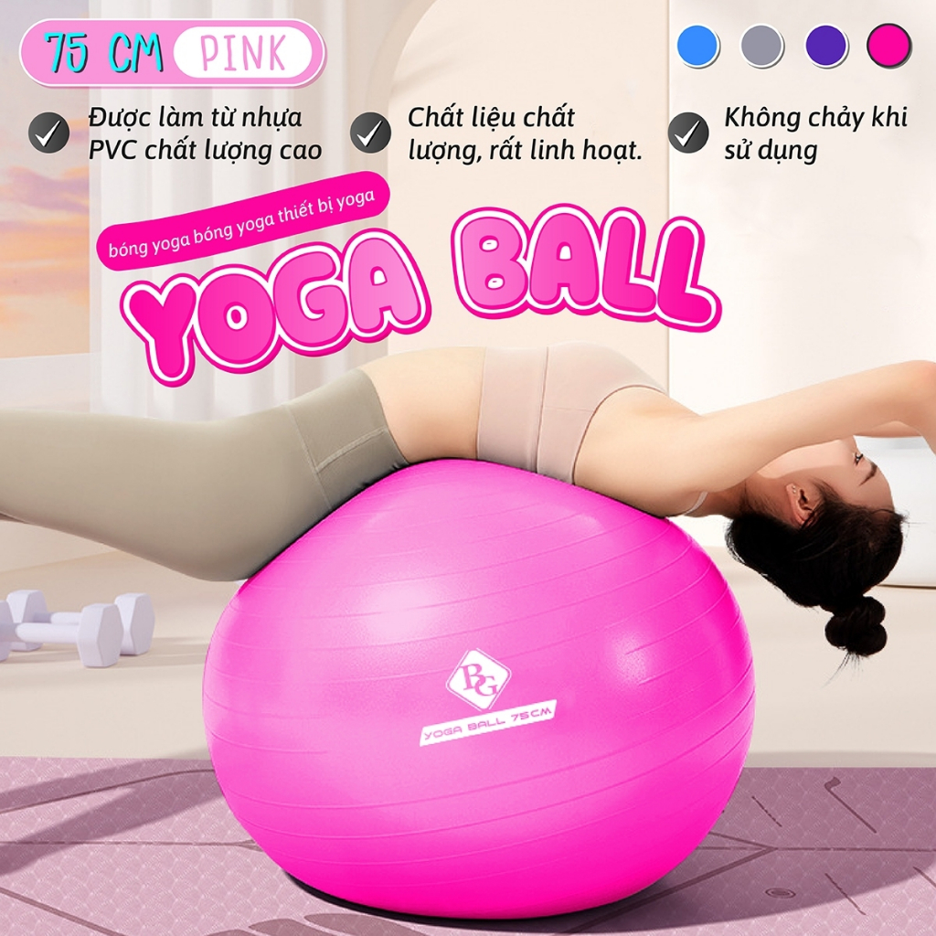 [PRO-75cm] Bóng tập KÈM BƠM (LỰA CHỌN PHÂN LOẠI)  Yoga/Gym Size 75cm trơn 6004 Yoga ball