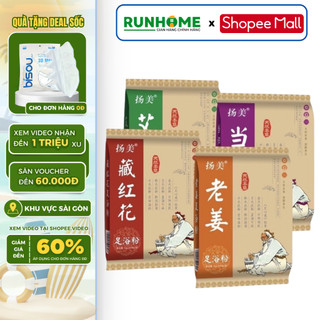 Gói Thảo Dược Ngâm Chân RUNHOME Giúp Thư Giãn Đầu Óc, Giảm Căng Thẳng, Đau Mỏi, Ngủ Ngon, Cải Thiện Sức Khỏe