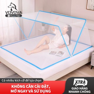 Màn chống muỗi khung vuông tự động gập gọn thông minh - Di động tiện dụng, phù hợp cả gia đình