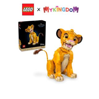  Đồ Chơi Lắp Ráp Mô Hình Nhân Vật Simba LEGO ADULTS 43247  1445 chi tiết  