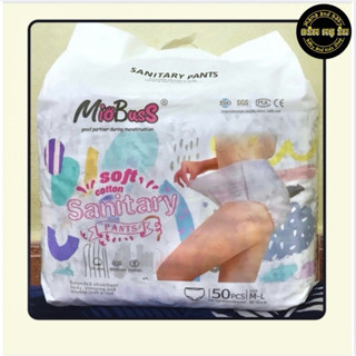 [Freeship] 50 miếng Băng vệ  sinh Mio Buss dạng quần  30-80kg