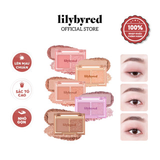 [lilybyred] Bảng Phấn Mắt 2 Màu LILYBYRED Little Bitty Moment Eyeshadow 1.7g