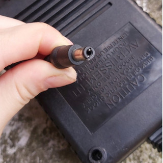 ADAPTER 24VAC 5A