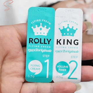 Set Uốn Mi Rolly King Hàn Quốc - 1 Set gồm 2 gói số 1 & 2 (1 Hộp gồm 10 set )